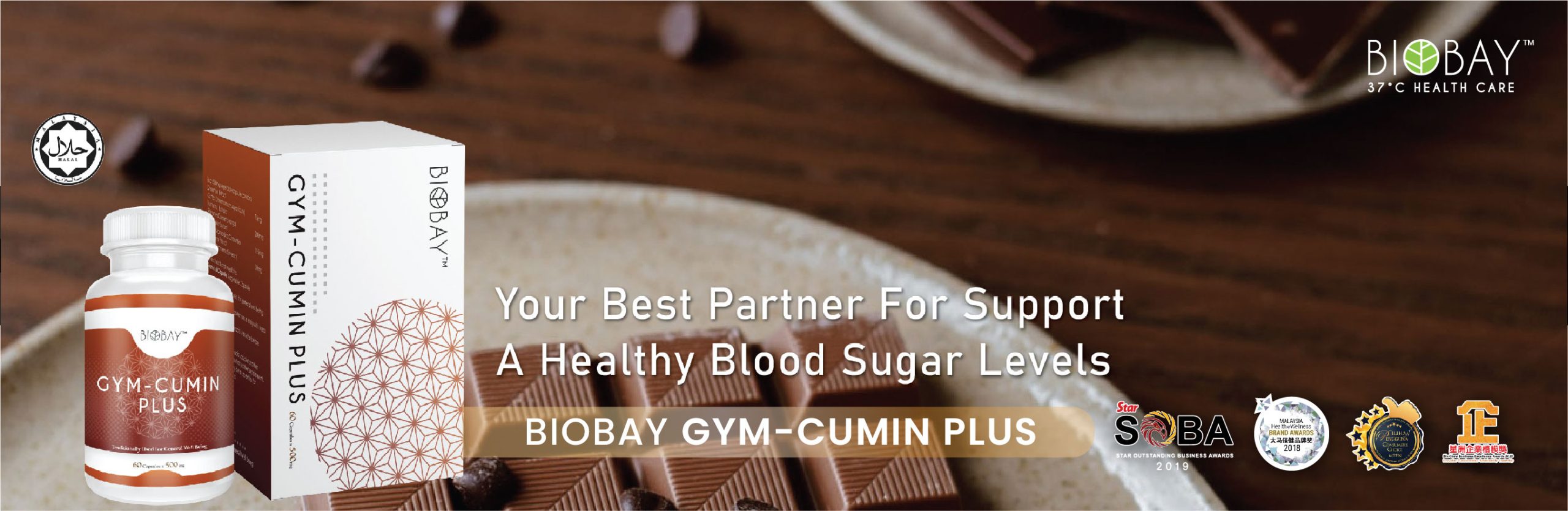 BIOBAY GymCumin Plus 60 capsules